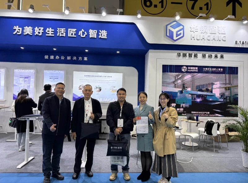 Temui Masa Depan Ergonomik: Alami Teknologi Pemacu Tegar HGZN di CIFF Guangzhou 2026
